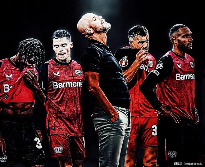 青岛队的球 青岛队的球