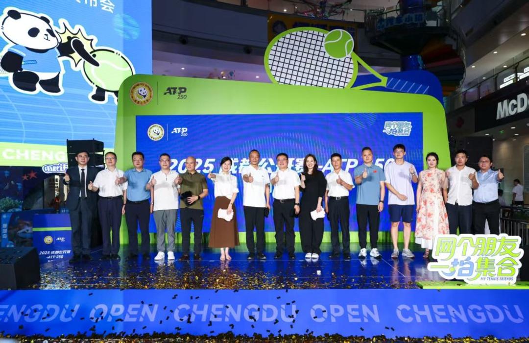 队为她制定 队为她制定