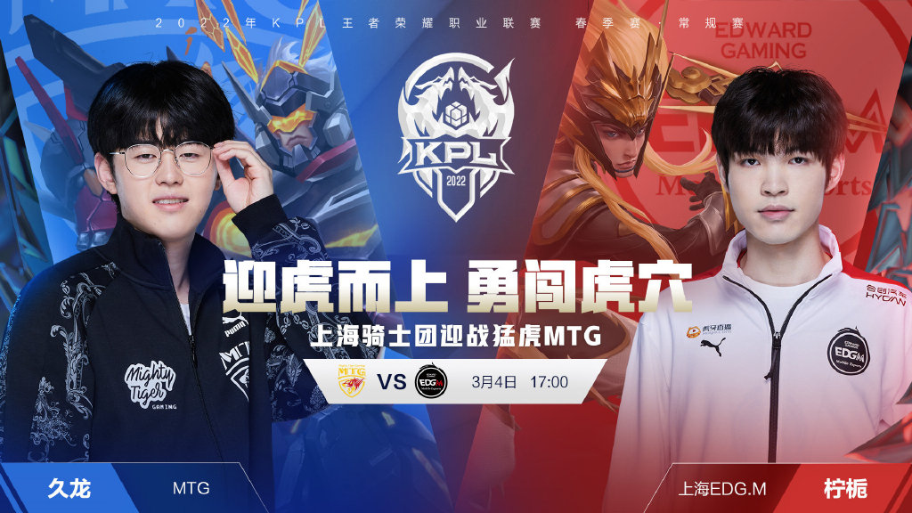 的惊人对比 的惊人对比