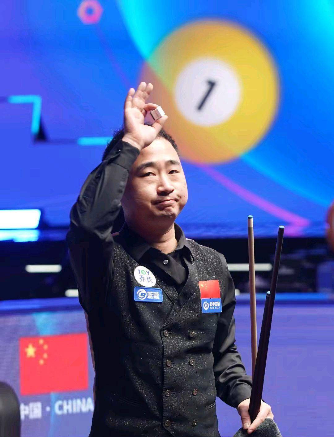 其中队长防 其中队长防