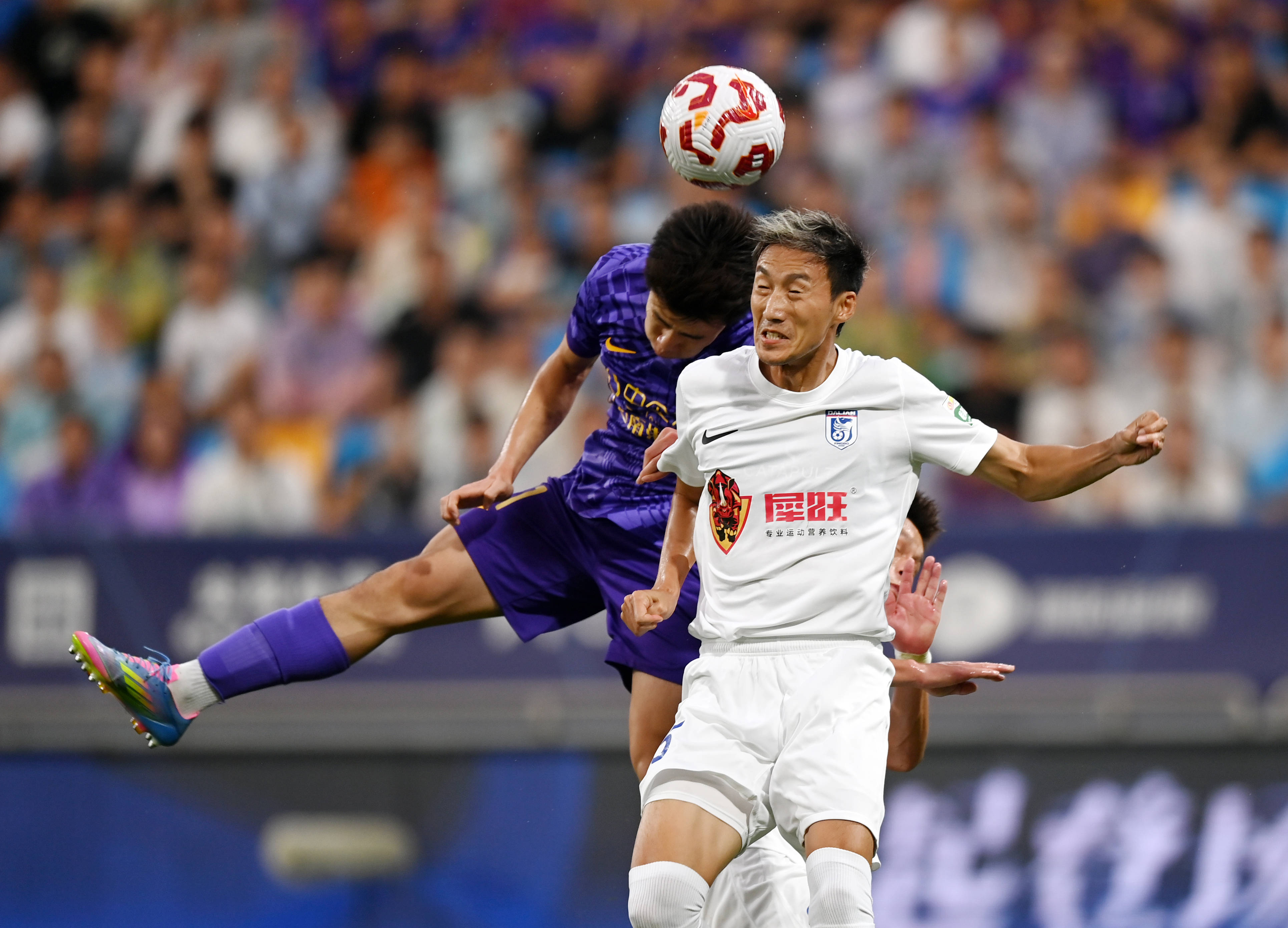 来消耗对手 来消耗对手