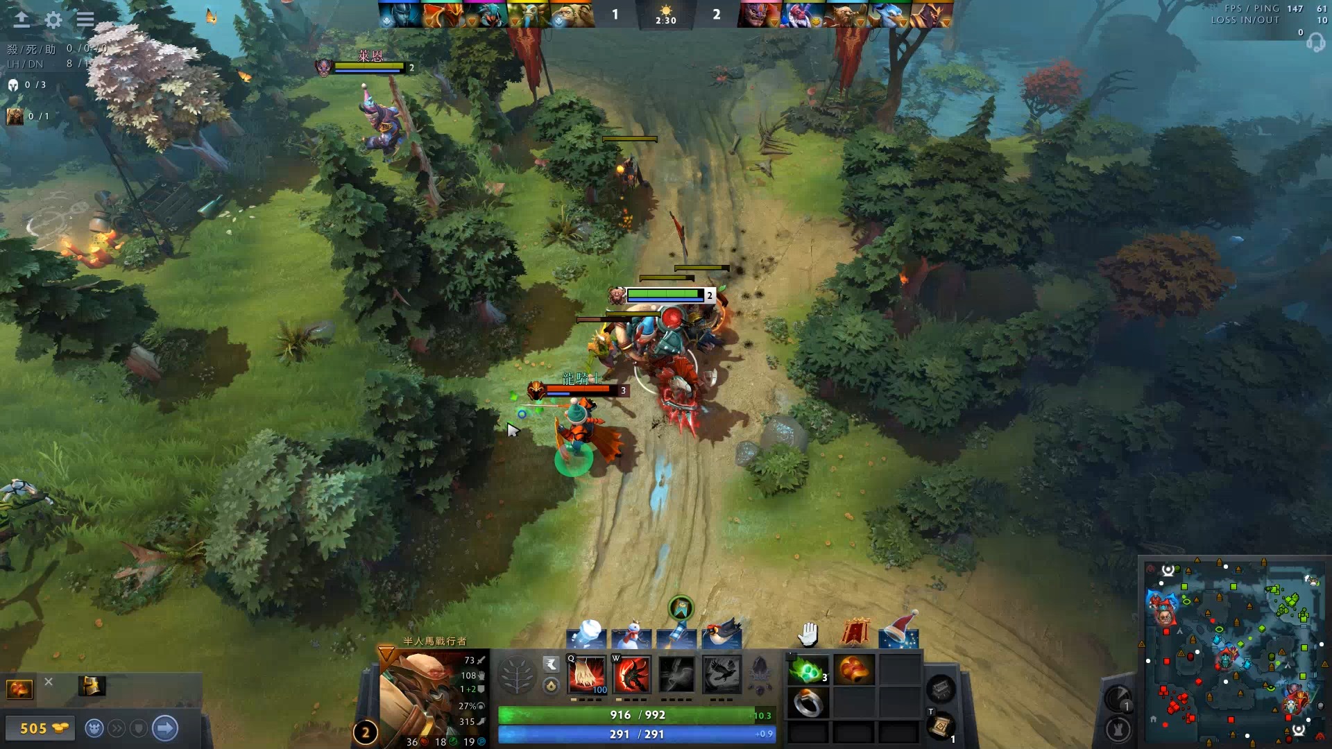 近期高密度 近期高密度