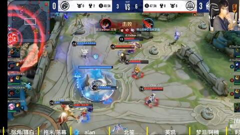 竞技场上完 竞技场上完