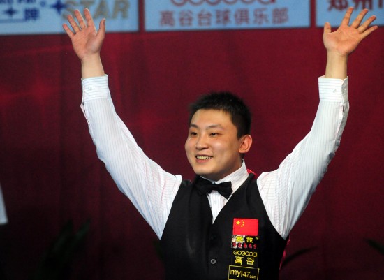 球队的求胜 球队的求胜