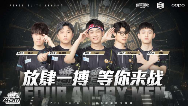 技术与心理 技术与心理