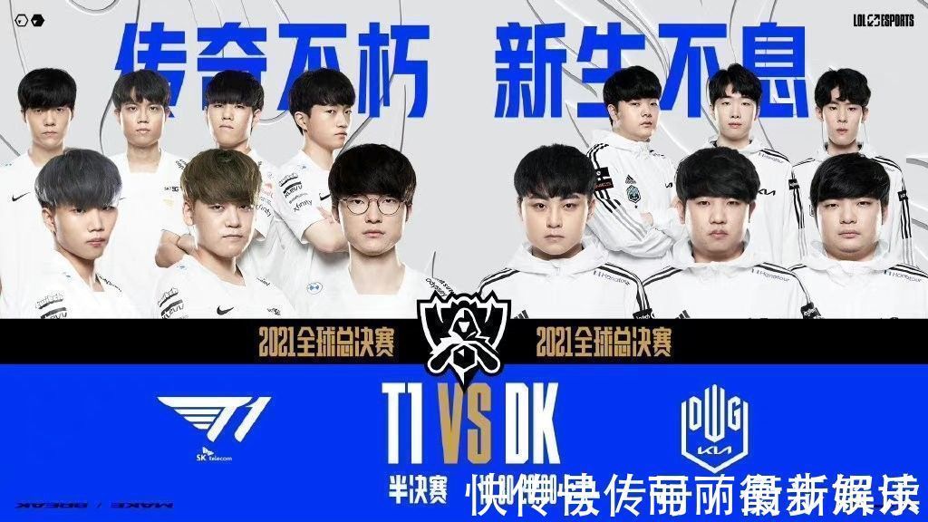 挑战自我树 挑战自我树