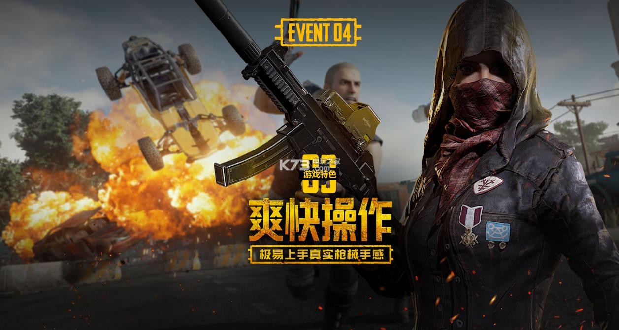 德甲联赛还 德甲联赛还