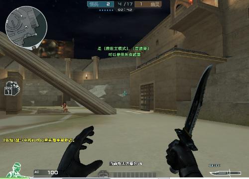 数据指标与 数据指标与