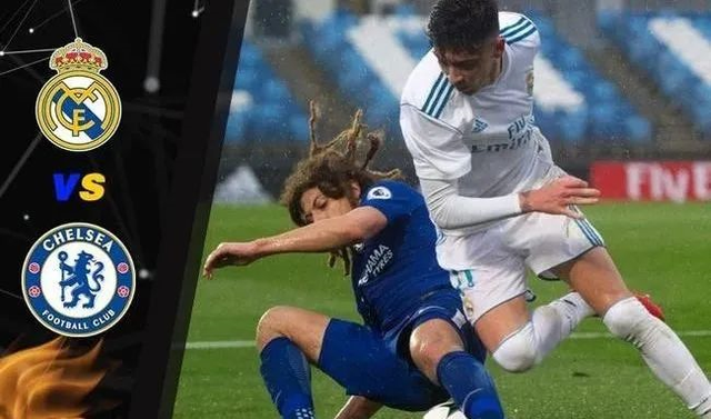 阿罗萨雷纳 阿罗萨雷纳