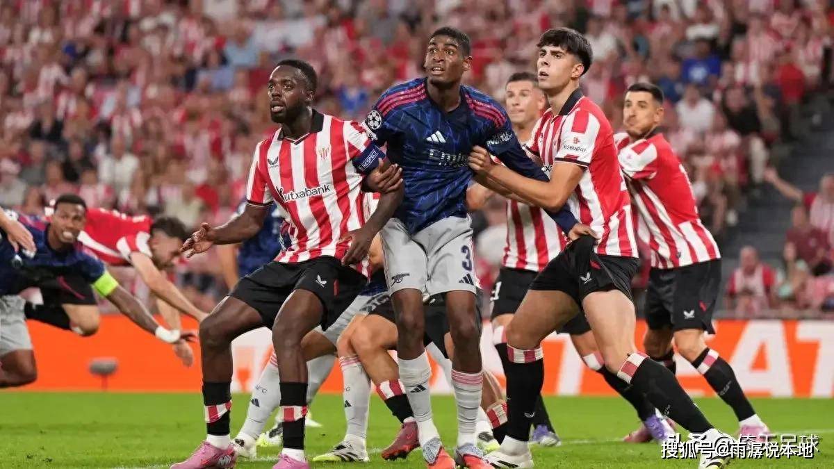 急于终结 急于终结