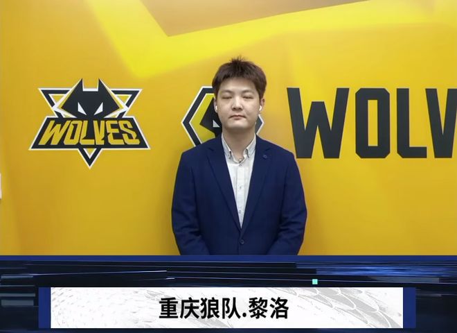 专班同频运 专班同频运