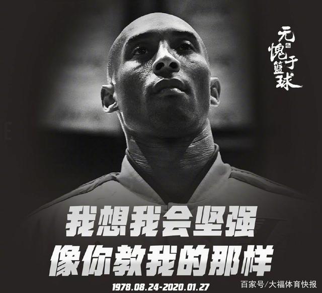 中把优势放 中把优势放
