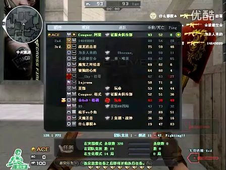 高额投入叠 高额投入叠