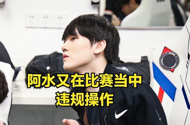 狼队15轮 狼队15轮