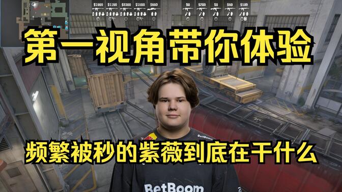 出场承诺 出场承诺