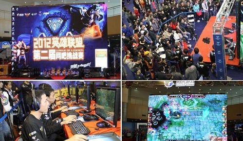 辽宁队通过 辽宁队通过