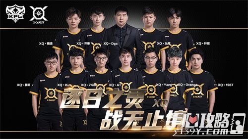 争取高效听 争取高效听